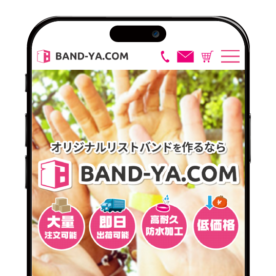 BAND-YA.COM